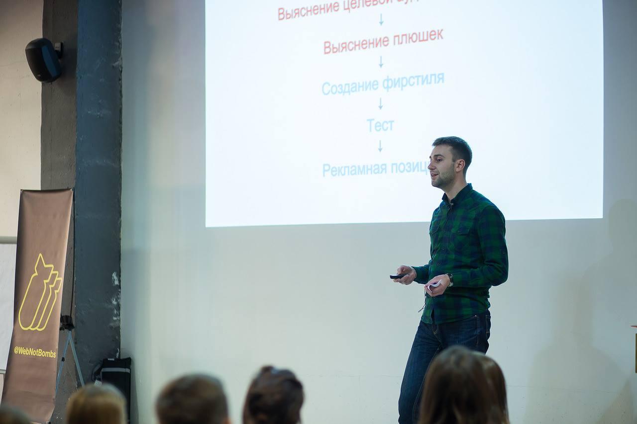 Aliaksej Kulbicki tells about the project "Bielaruski Čas"