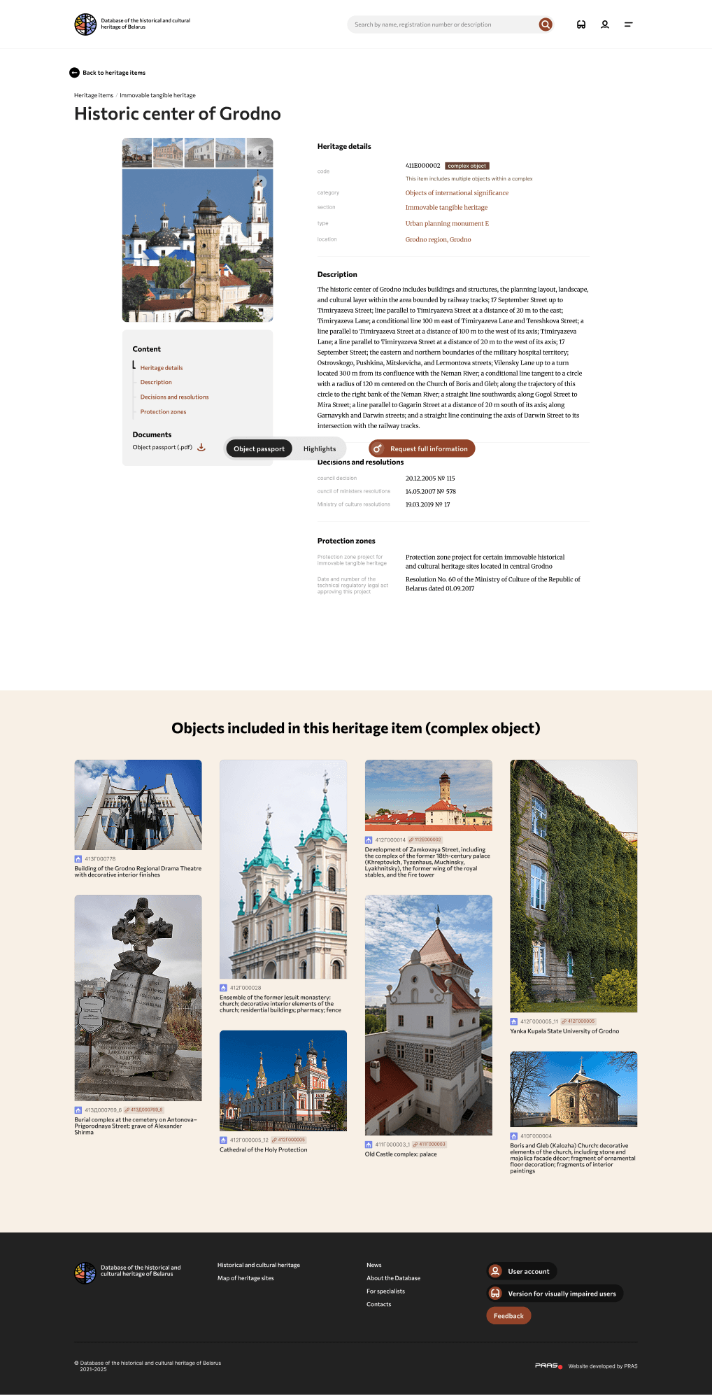 Main page of the project