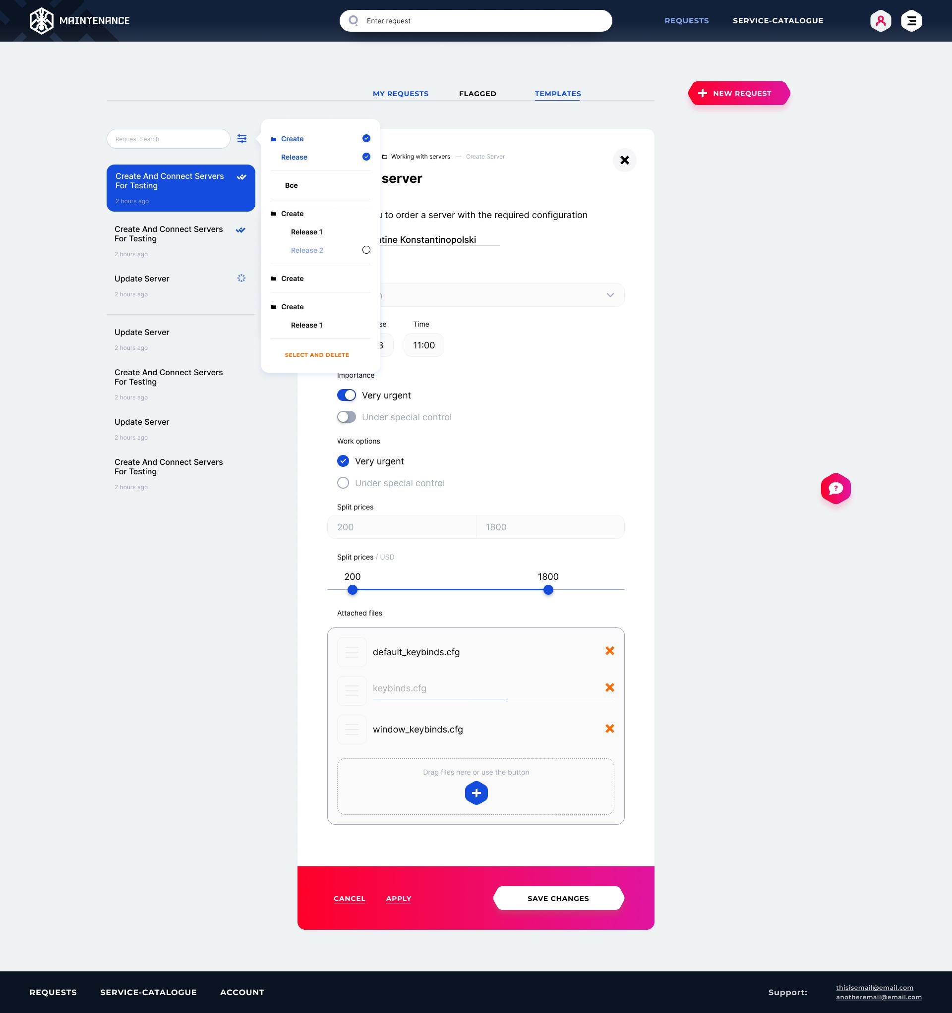 Главная страница проекта